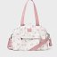 Bolso maternidad estampado mediano  bebé